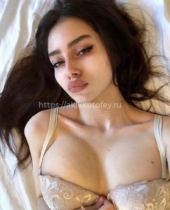 Кристина поверенно официальным сайтом ✔️